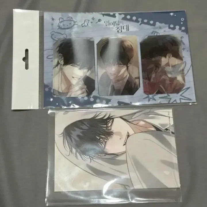 [BUNJANG] Room Of 1000th Year Lenticular Photocard / 열여덟의 침대 렌티큘러 포토카드 열침