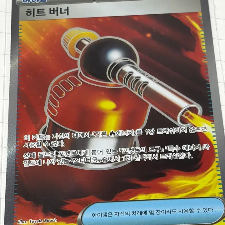 [BUNJANG] Pokemon Postcard Bundle Set / 포켓몬스터 게시물 일괄 2.0판매