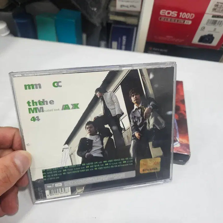 [BUNJANG] MC the MAX 4th Album Autographed CD / 엠씨더맥스 4집 친필싸인반