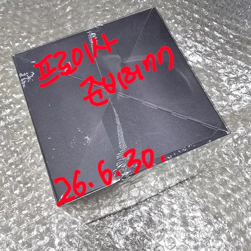 [BUNJANG] PLAVE Eunho 2026 Birthday Kit (Unsealed) / 플레이브 은호 2026 생일키트 미개봉