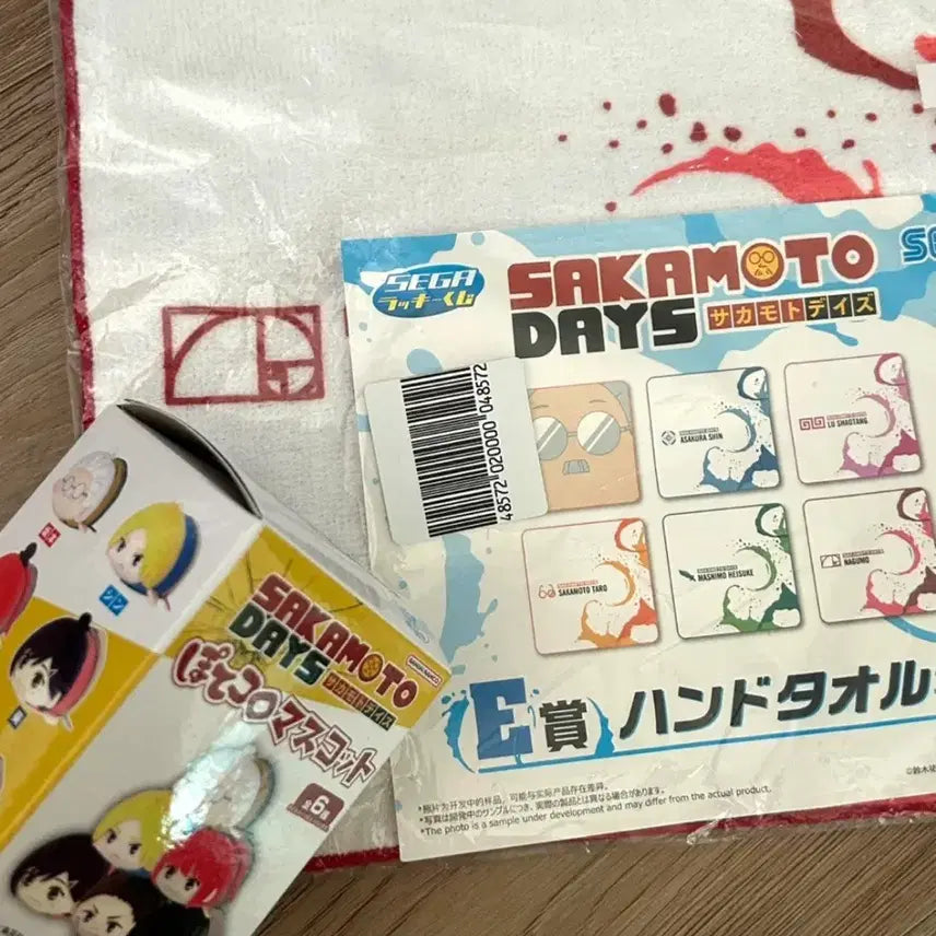 [BUNJANG] Sakamo Days Mochi Mochi Mascot &amp; Towel Bundle Set / 사카모토데이즈 모찌모찌마스코트, 타월 일괄