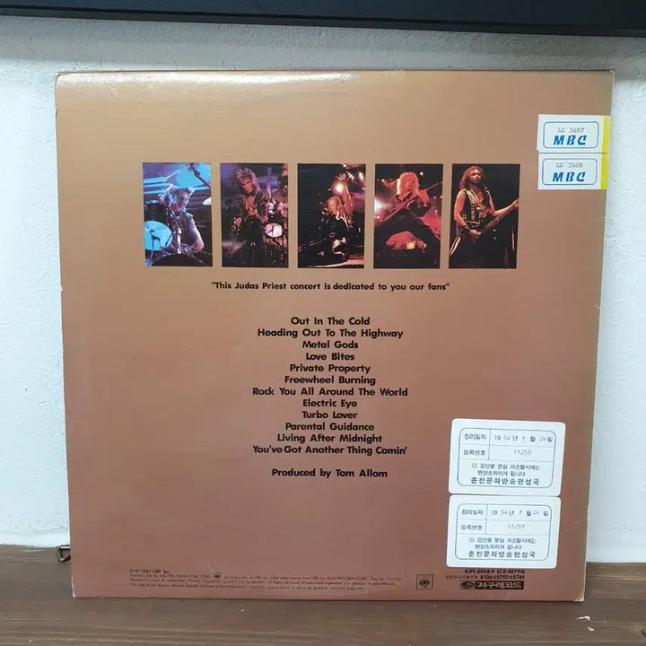 [BUNJANG] Judas Priest Live 1987 LP / 주다스프리스트  라이브 LP 1987