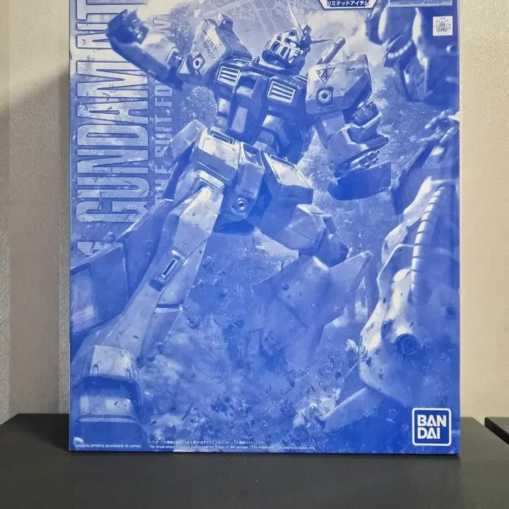 [BUNJANG] Bandai MG Alex Gundam 2.0 Clear Limited Edition / 미개봉 반다이 MG 알렉스 건담2.0(클리어 한정판)