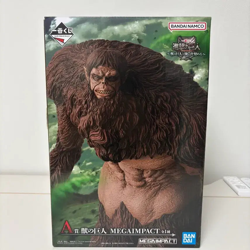 [BUNJANG] Attack on Titan Beast Titan Figure (Opened) / 택포23)급처 최종가격 진격의거인 짐승거인 개봉품