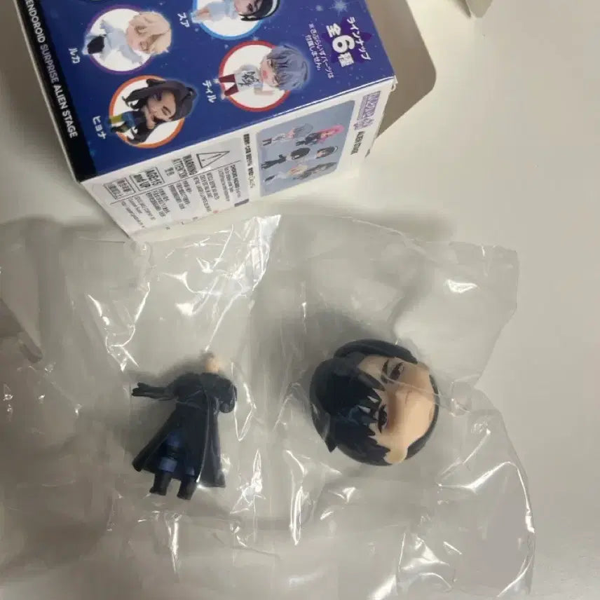 [BUNJANG] A-Stage Ivan Nendoroid / 에이스테 이반 넨도로이드
