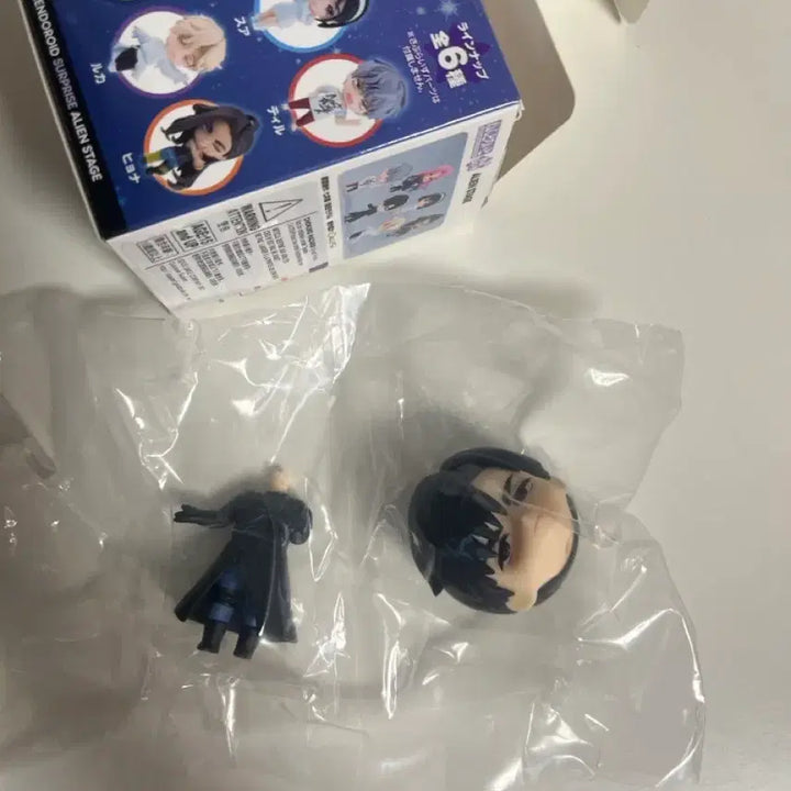 [BUNJANG] A-Stage Ivan Nendoroid / 에이스테 이반 넨도로이드