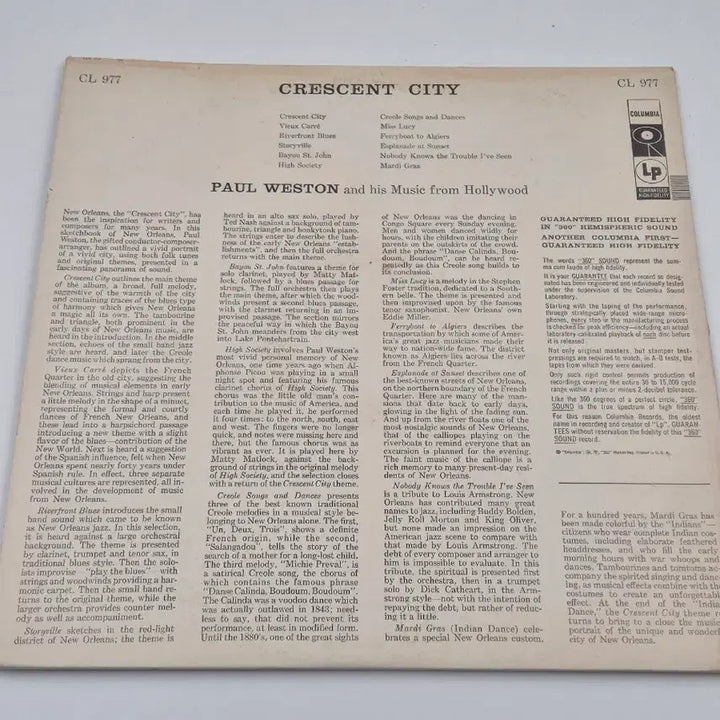 [BUNJANG] Paul Weston Crescent City Columbia 6-Eye LP / Paul Weston Crescent City Columbia LP