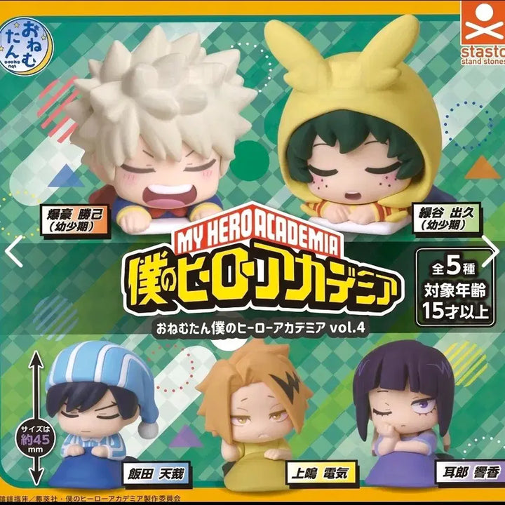[BUNJANG] My Hero Academia Onemutan Midoriya + Bakugo Gacha Set (Sealed) / [미개봉] 나히아 오네무탄 미도리아+바쿠고 가챠세트