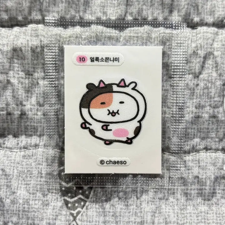 [BUNJANG] Jjonnyami Jjonnyami Seal Sticker 10 (Spotted Cow) / 쫀냐미 띠부씰 10 얼룩소 쫀냐미 씰스티커