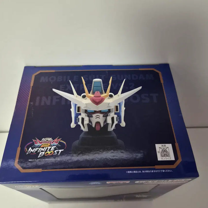 [BUNJANG] Bandai Mobile Suit Gundam Explosion Head Speaker Figure (Sealed) / 미개봉)기동전사건담) 건담 익스플로전 헤드 스피커 피규어