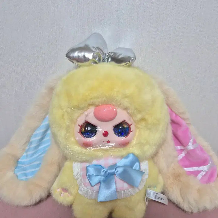 [BUNJANG] Bearbrick 400% Yellow Pocket Bunny / 베쓰포켓바니 400%