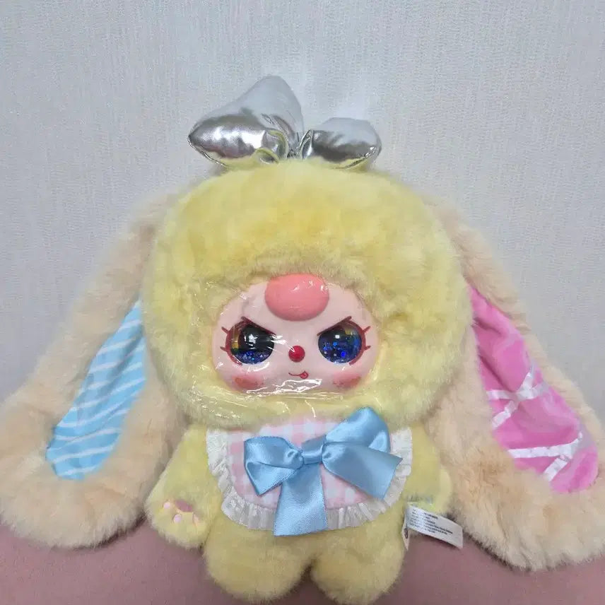 [BUNJANG] Bearbrick 400% Yellow Pocket Bunny / 베쓰포켓바니 400%