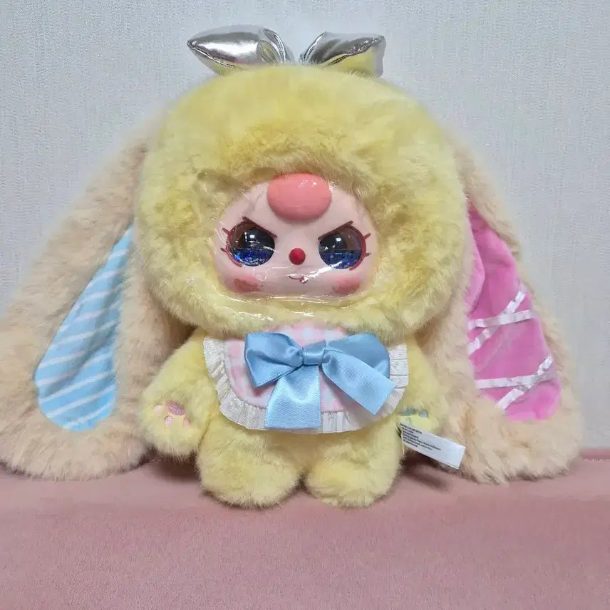 [BUNJANG] Bearbrick 400% Yellow Pocket Bunny / 베쓰포켓바니 400%