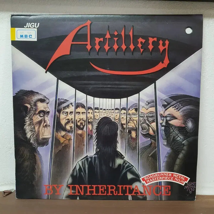 [BUNJANG] Artillery LP 1991 / 아틸러리 Artillrry LP 1991 지구레코드