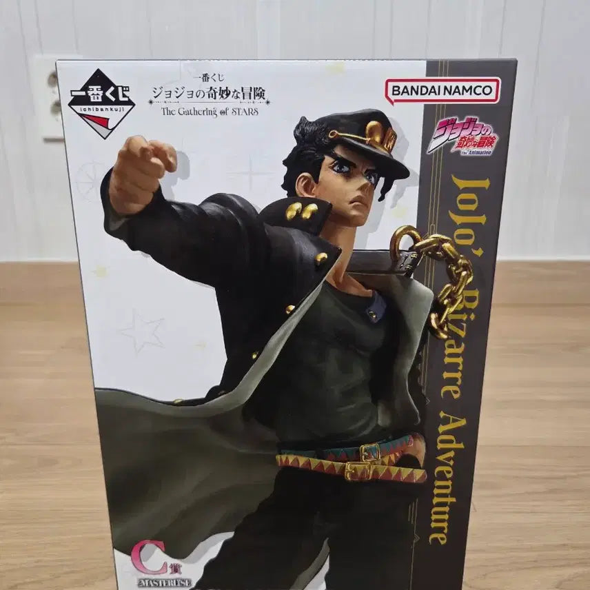 [BUNJANG] Jotaro Kujo C-Prize Figure / 쿠죠죠타로 c상