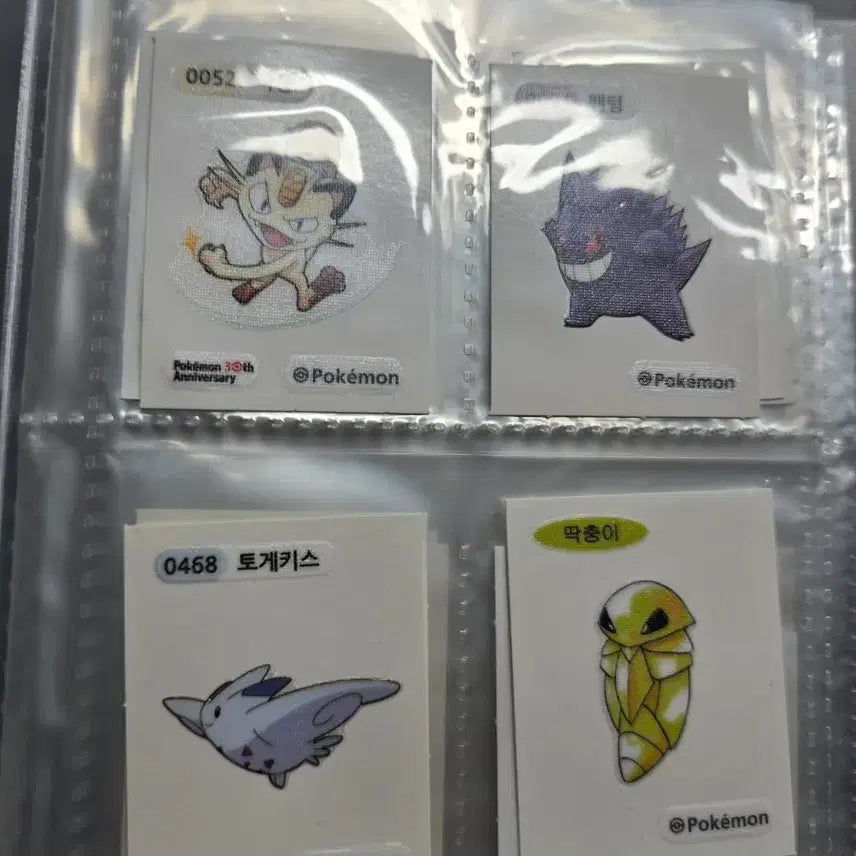 [BUNJANG] Pokemon Stickers / 30주년 포켓몬스터 띠부실