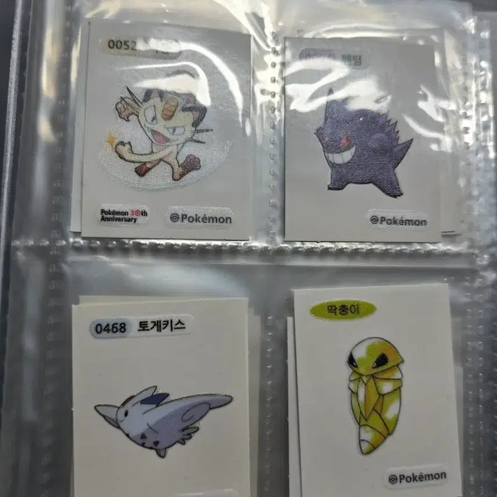 [BUNJANG] Pokemon Stickers / 30주년 포켓몬스터 띠부실