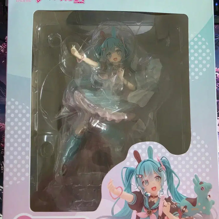 [BUNJANG] Hatsune Miku x Rody Lucky Draw Last Prize Figure (Sealed) / [미개봉] 하츠네 미쿠 X RODY 로디 쿠지 피규어 LH상 라스트원