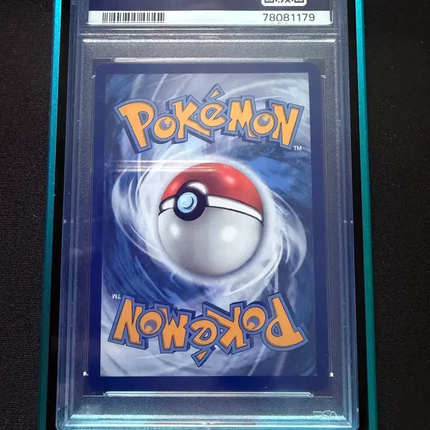 [BUNJANG] Pokemon 25th Anniversary Blastoise Graded Card (PSA 9) / 2021 포켓몬 25주년 거북왕 psa9 급처