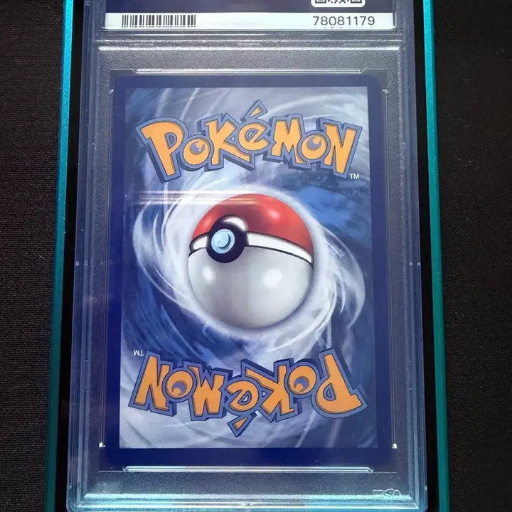 [BUNJANG] Pokemon 25th Anniversary Blastoise Graded Card (PSA 9) / 2021 포켓몬 25주년 거북왕 psa9 급처