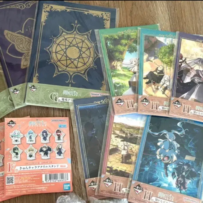 [BUNJANG] Frieren: Beyond Journey&