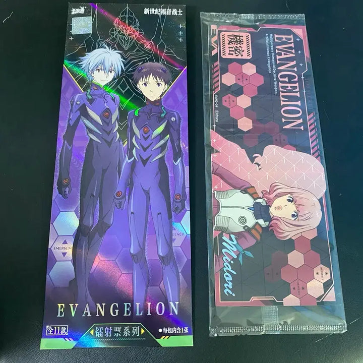 [BUNJANG] Evangelion Card / 에반게리온 카드