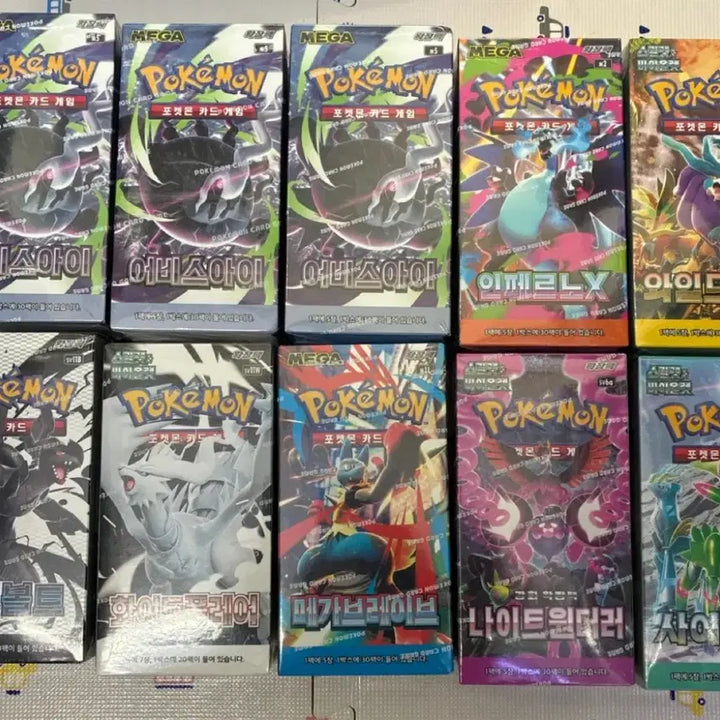 [BUNJANG] Pokemon Cards Sealed Bundle Set / 포켓몬카드 새상품 일괄판매 슈링크o 직거래만 가능