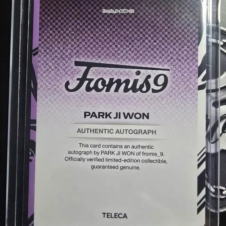 [BUNJANG] fromis_9 Jiwon 50 Limited Edition Autographed Photocard / 프로미스나인 박지원 50한정 친필싸인 포토카드(오토카드)