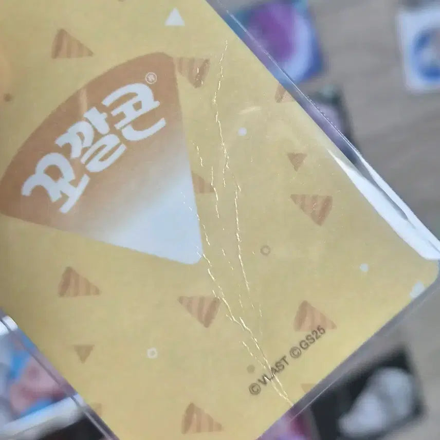 [BUNJANG] PLAVE Bambi Photocard Bundle Set / 플레이브 밤비 포카 일괄 양도