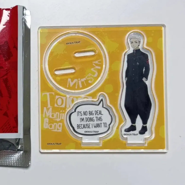 [BUNJANG] Tokyo Revengers Mitsuya Mini Acrylic Stand / 도리벤 도쿄리벤저스 미츠야 타카시 미니 가챠 아크릴 스탠드