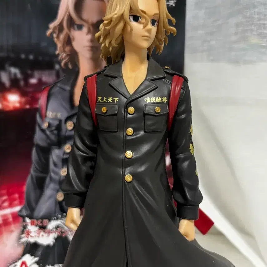[BUNJANG] Tokyo Revengers Kuji Tenjiku Mikey Prize A Figure / 도쿄리벤져스 제일복권 천축 마이키 A상