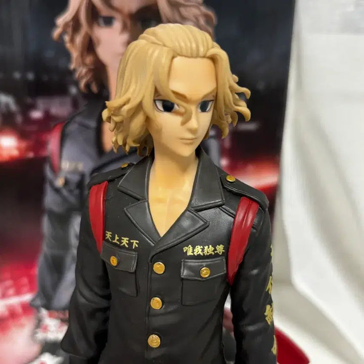 [BUNJANG] Tokyo Revengers Kuji Tenjiku Mikey Prize A Figure / 도쿄리벤져스 제일복권 천축 마이키 A상