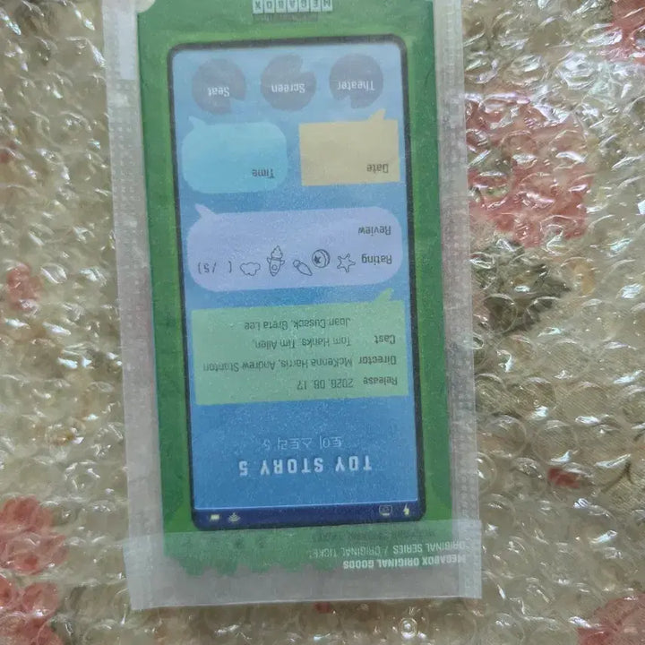 [BUNJANG] Toy Story 5 Original Ticket / 토이스토리5 오리지널 티켓