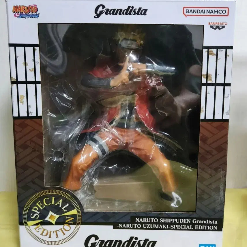 [BUNJANG] Naruto Grandista Sage Mode Special Edition Figure / 나루토 그란디스타 스페셜 에디션 선인모드 피규어