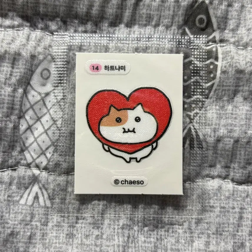 [BUNJANG] Jjonyami 14 Heart Jjonyami Seal Sticker / 쫀냐미 띠부씰 14 하트냐미 씰스티커