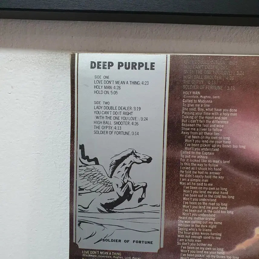 [BUNJANG] Deep Purple Soldier of Fortune LP (1983) / 딥 퍼플 Soldier of Fortune LP 1983 오아시스