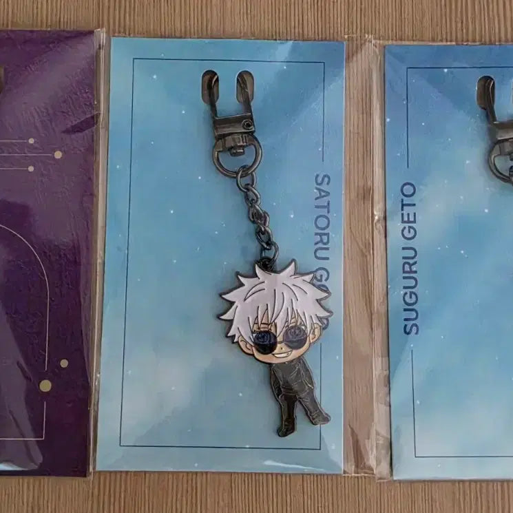 [BUNJANG] Jujutsu Kaisen CGV Metal Keychain Set (Gojo, Geto) - 3 Types, Sealed / 주술회전 CGV 메탈 키링 고죠, 게토 3종 미개봉 양도합니다.