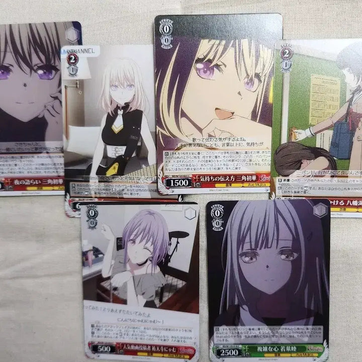 [BUNJANG] BanG Dream! Ave Mujica Weiss Schwarz Card Bundle / 뱅드림 아베무지카 바이스슈발츠 카드 묶음