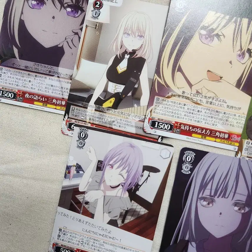 [BUNJANG] BanG Dream! Ave Mujica Weiss Schwarz Card Bundle / 뱅드림 아베무지카 바이스슈발츠 카드 묶음