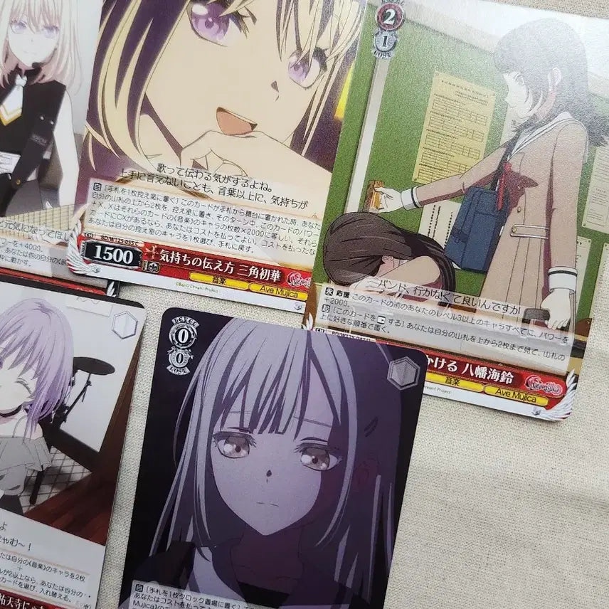 [BUNJANG] BanG Dream! Ave Mujica Weiss Schwarz Card Bundle / 뱅드림 아베무지카 바이스슈발츠 카드 묶음