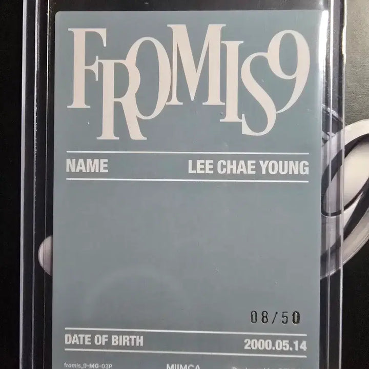 [BUNJANG] fromis_9 Lee Chaeyoung 50 Limited Edition Printed Auto Photocard / 테레카 프로미스나인 이채영 50한정 팬카드 (인쇄오토)