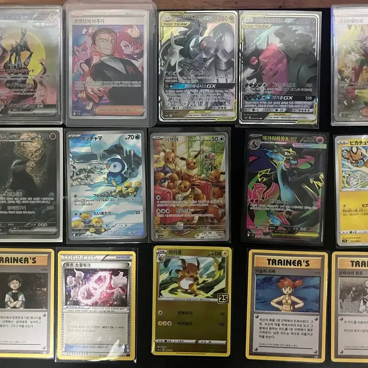 [BUNJANG] Pokemon Trading Cards Bundle (500+) / 포켓몬카드 약 500장 이상 일괄급처