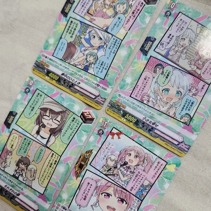 [BUNJANG] BanG Dream! Pastel＊Palettes Vanguard Cards Bundle Maya Ibuki Aya / 뱅드림 파스파레 뱅가드 카드 묶음 마야 이브 아야