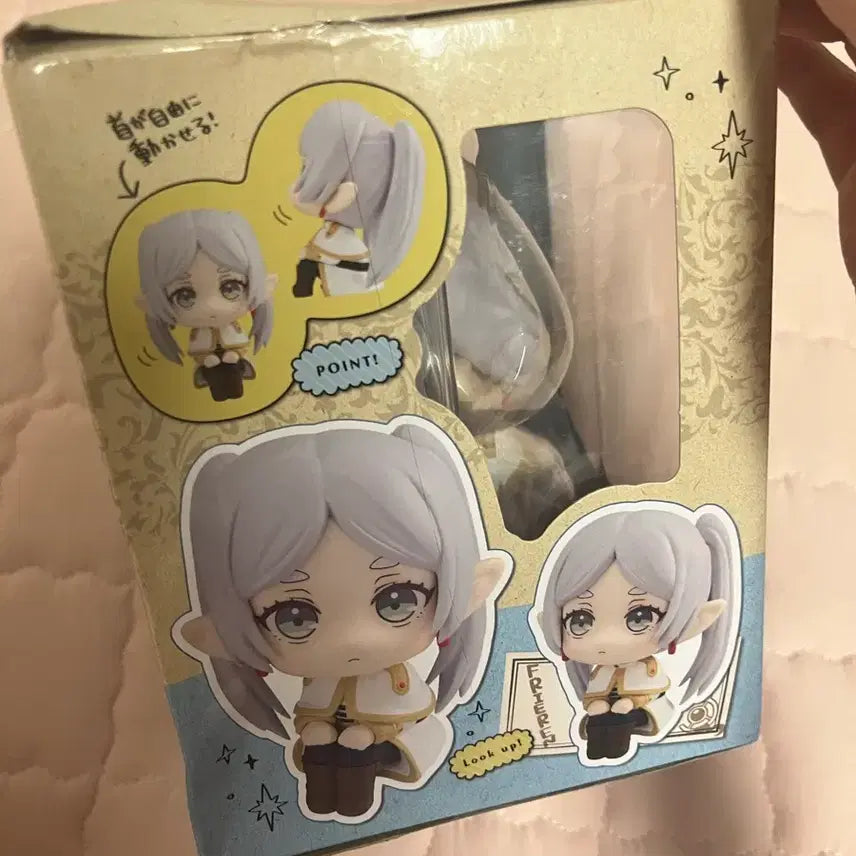 [BUNJANG] Jang Song Pre-run Lookup Figure (Sealed) / (택포15)장송의 프리랜 룩업 (미개봉)