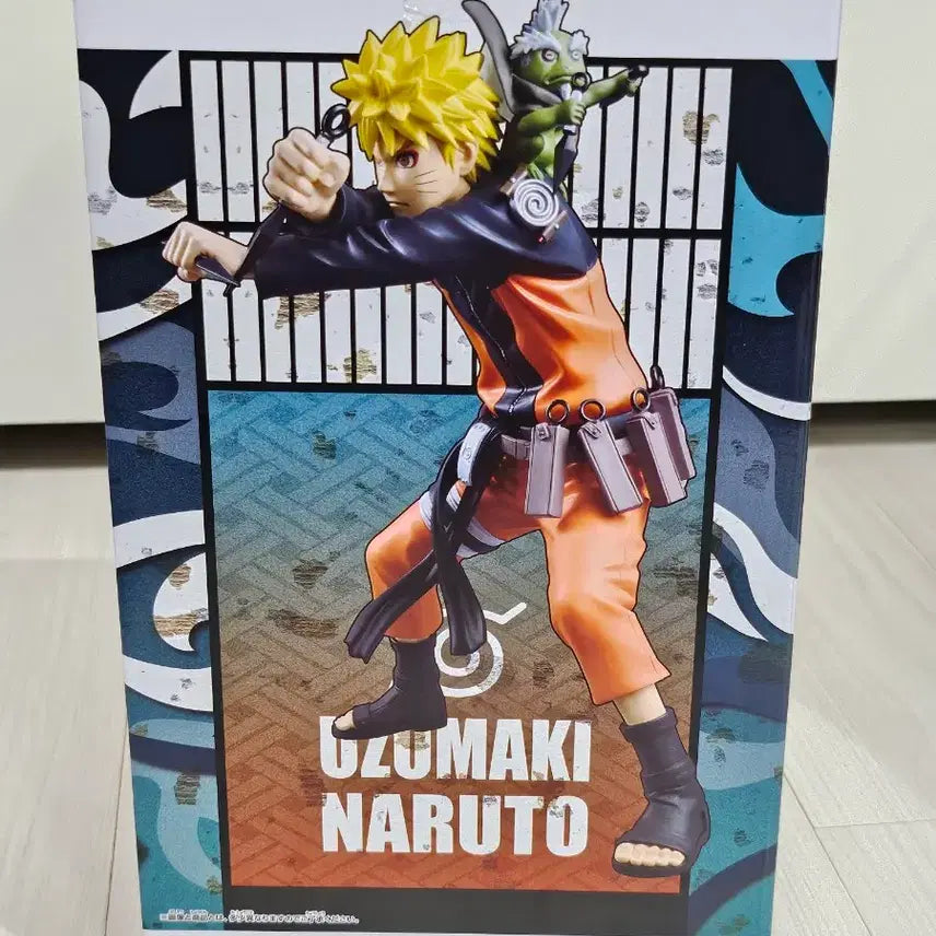 [BUNJANG] Banpresto Grandista Naruto Figure (Sealed) / 나루토 그란디스타 피규어 미개봉