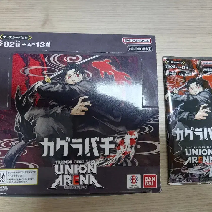 [BUNJANG] Kagurabachi Union Arena 16 Packs Box / 카구라바치 유니온 아레나 16팩 1box