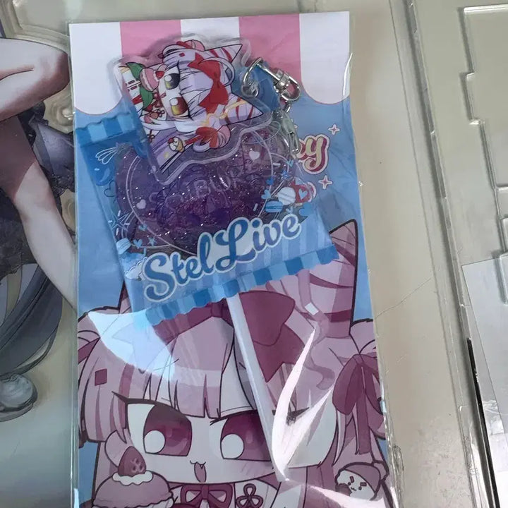 [BUNJANG] Shibuki White Day Keyring / 시부키 화이트데이 키링