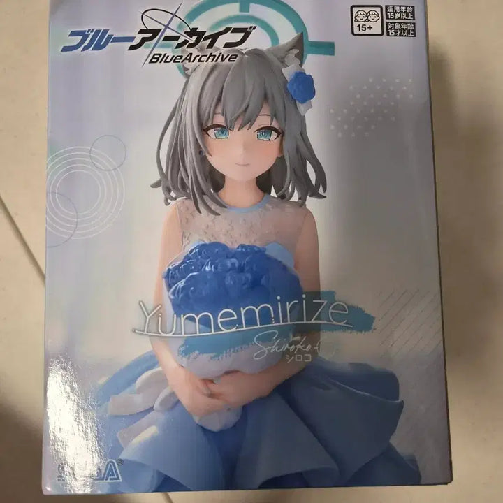 [BUNJANG] Blue Archive Shiroko YumeMirize Figure / 블루아카이브 시로코 피규어 YumeMirize