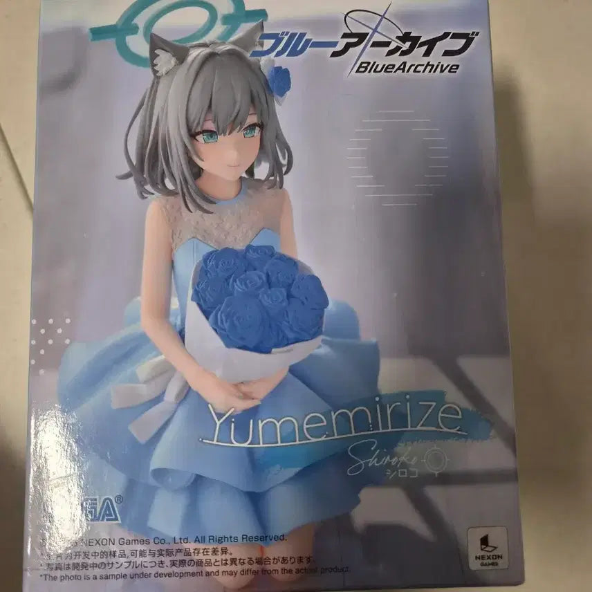 [BUNJANG] Blue Archive Shiroko YumeMirize Figure / 블루아카이브 시로코 피규어 YumeMirize