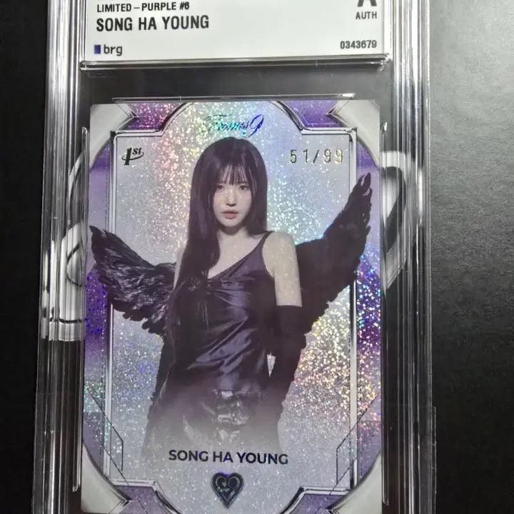 [BUNJANG] Fromis_9 Song Hayoung Limited Edition 99 Set Photocard / 테레카 프로미스나인 송하영 리미티드에디션 99한정 포토카드